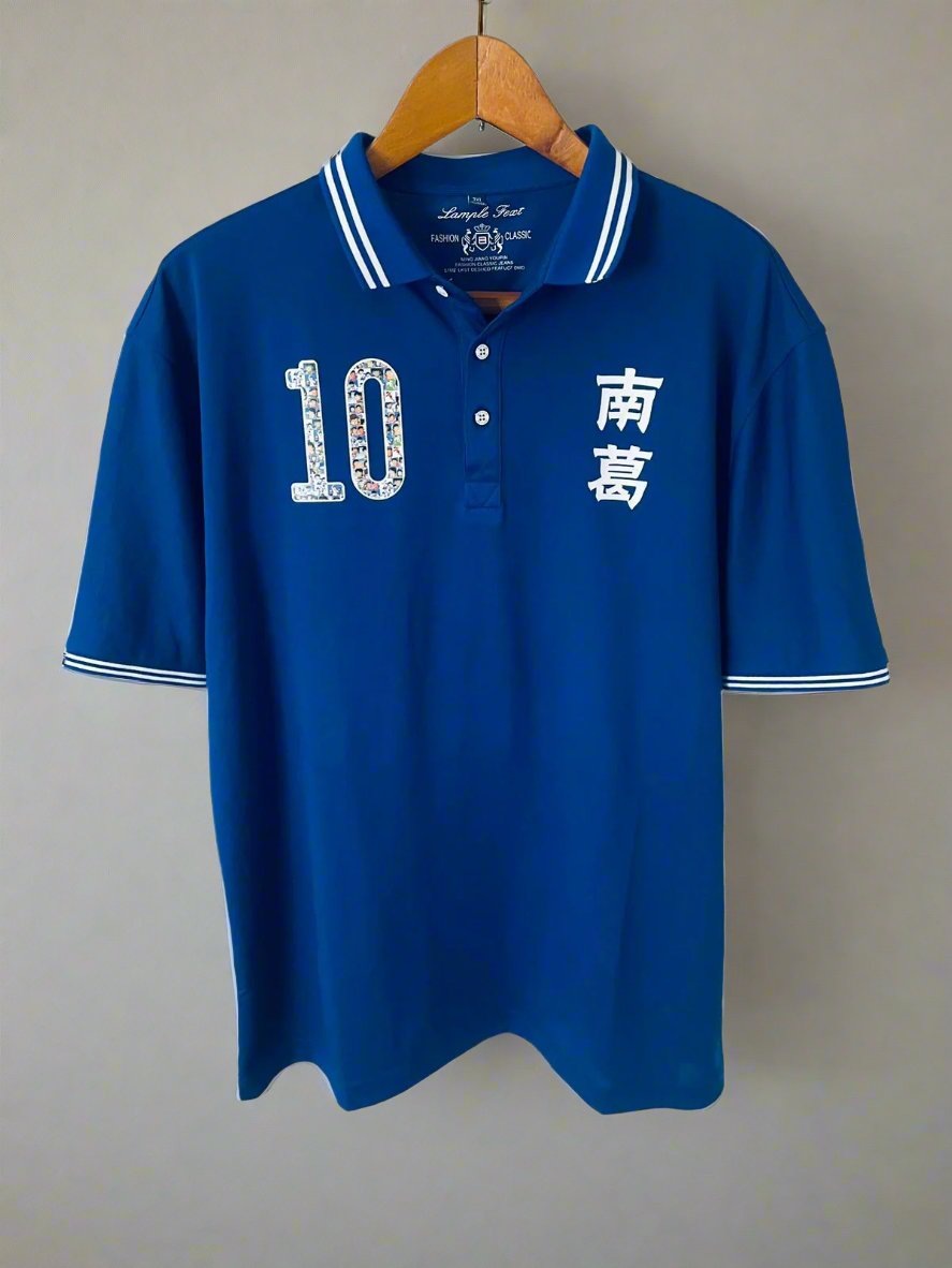 Japan Polo shirt -  Captain Tsubasa