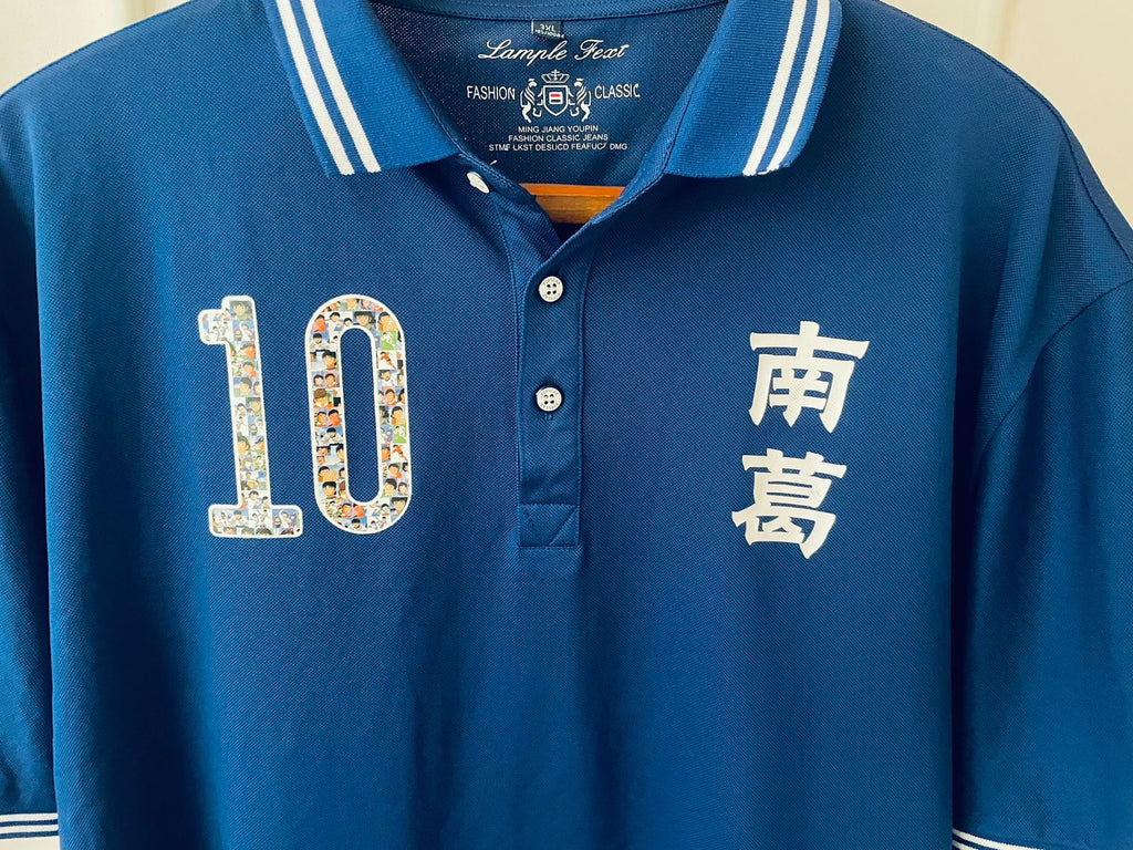 Japan Polo shirt -  Captain Tsubasa