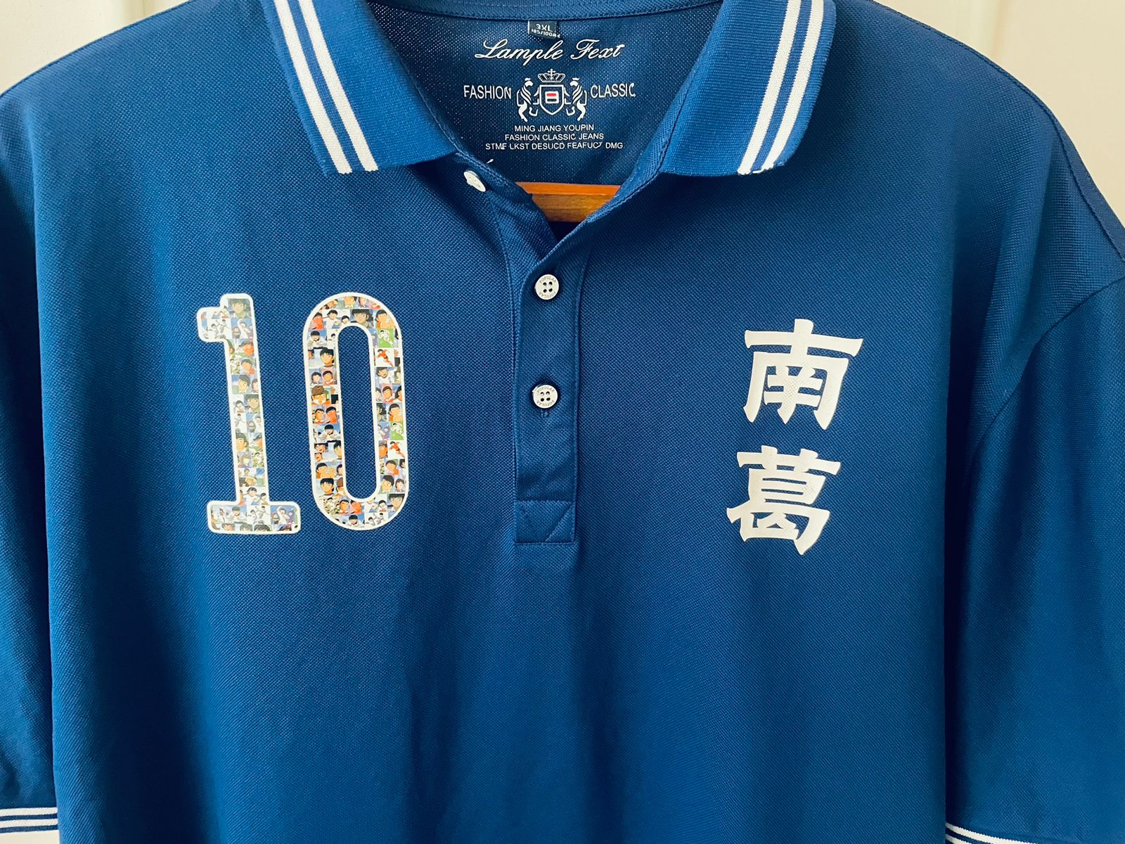 Japan Polo shirt -  Captain Tsubasa