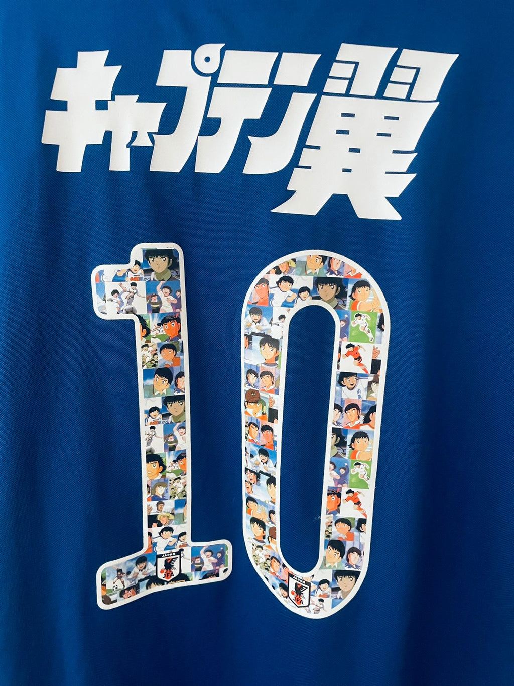 Japan Polo shirt -  Captain Tsubasa