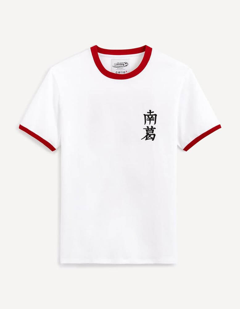 Genzo Wakabayashi Tshirt